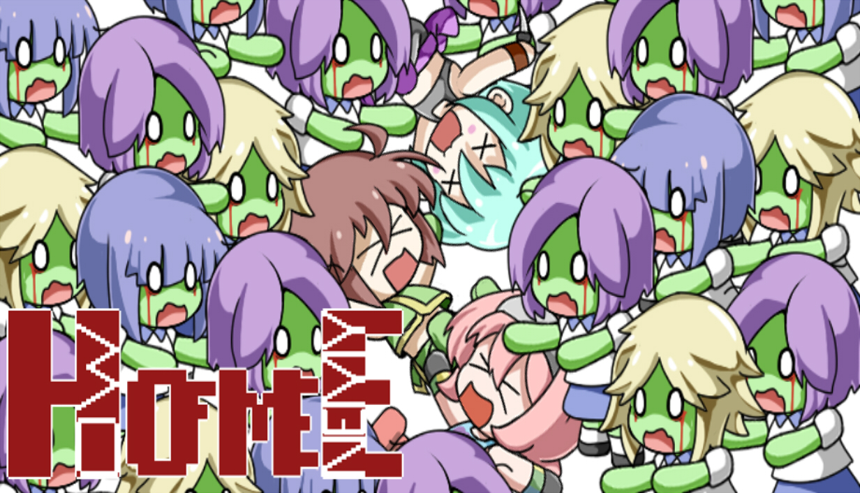 Home key art
