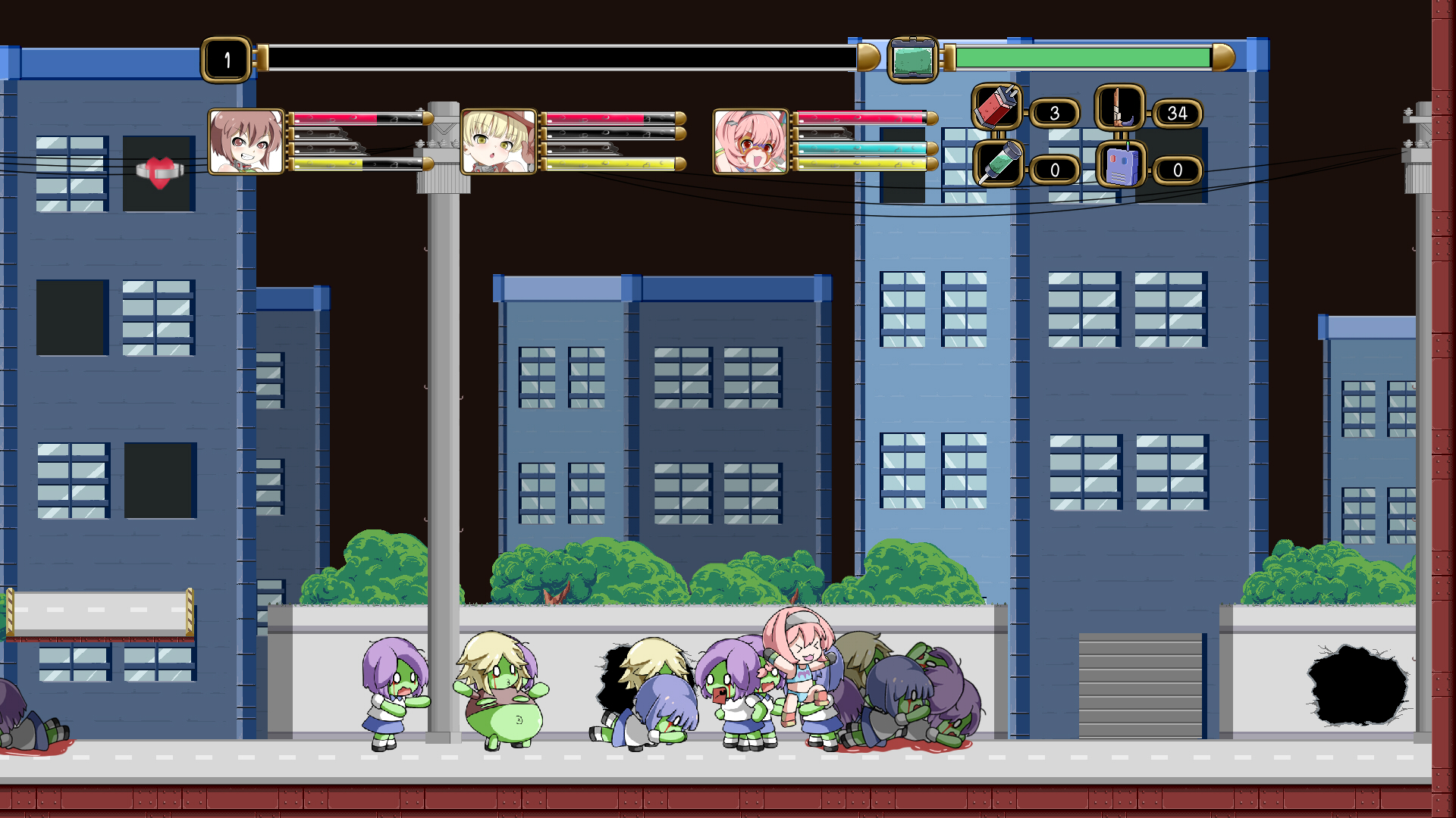 Home screenshot 5