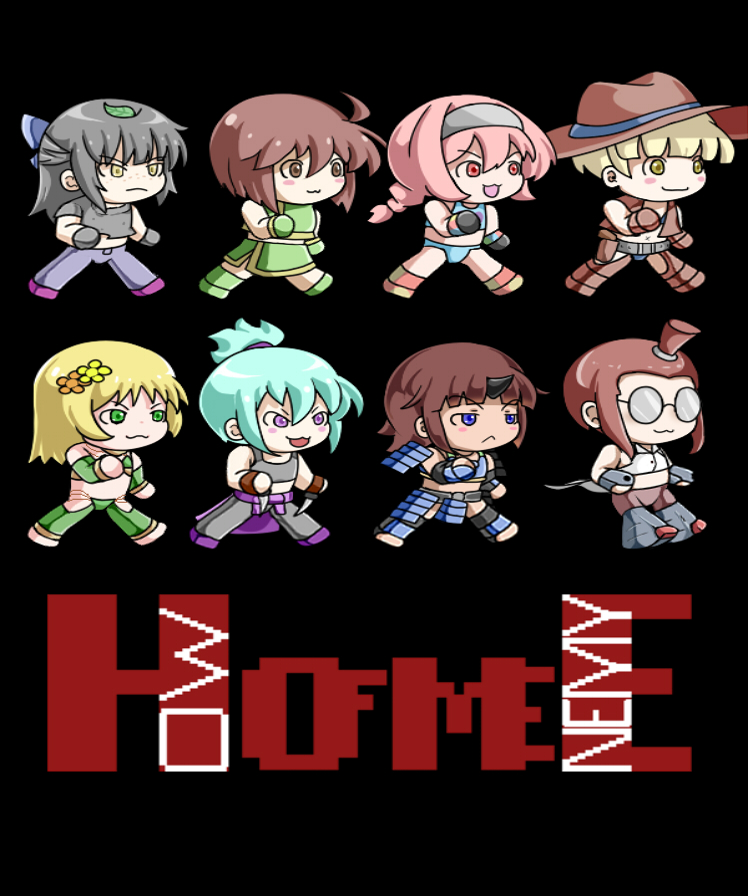 Home cover art